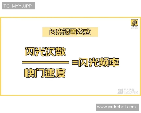 广州网球队盯防战术深度解析与实战应用探讨