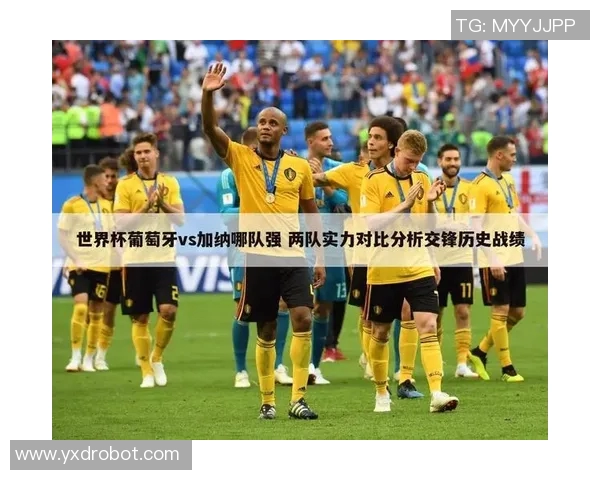 深度剖析深圳足球队近期状态与历史表现的全面对比分析