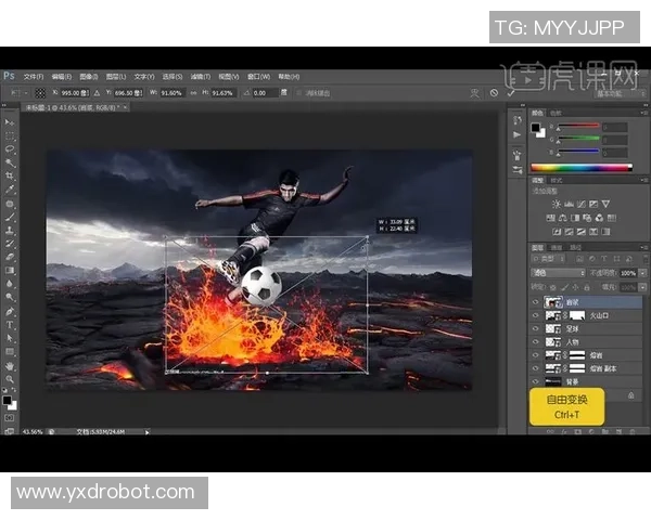 掌握PS技巧轻松制作足球主题创意设计教程分享 掌握PS技巧轻松制作足球主题创意设计教程分享
