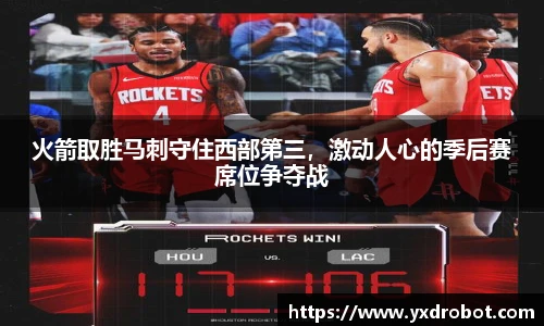 中欧体育官网