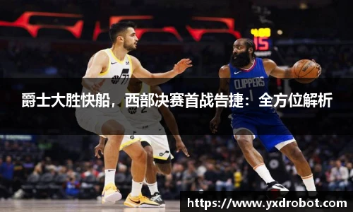 中欧体育官方网站