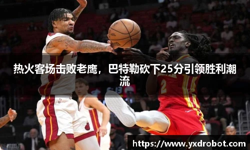中欧体育官方网站