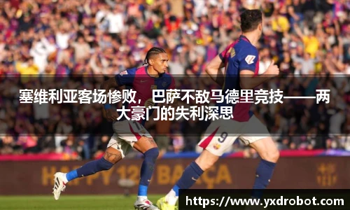 中欧体育官网