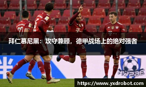 中欧体育官方网站