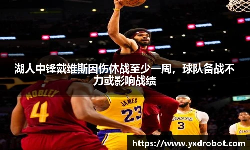 中欧体育官方网站