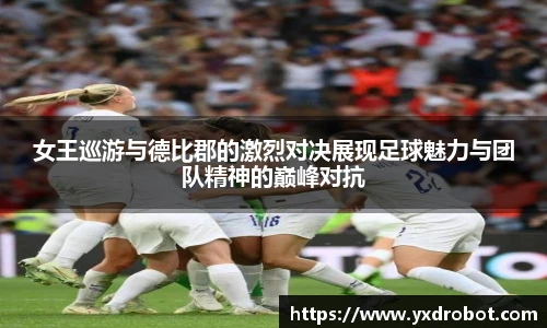 中欧体育官方网站