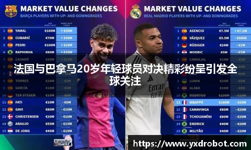 中欧体育官方网站