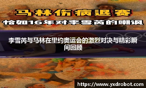 中欧体育