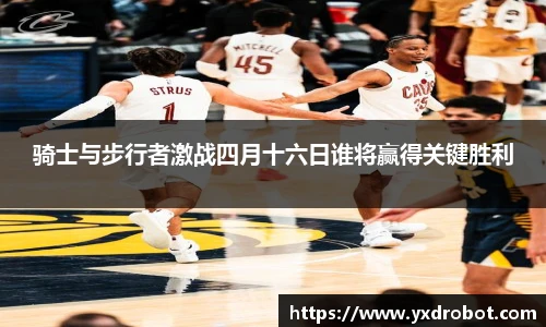 中欧体育官网