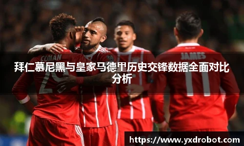 中欧体育官方网站
