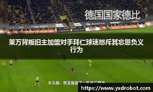 中欧体育官方网站