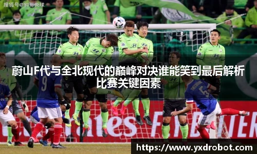 中欧体育官方网站