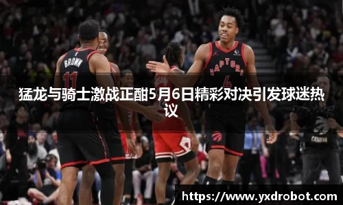 中欧体育官网