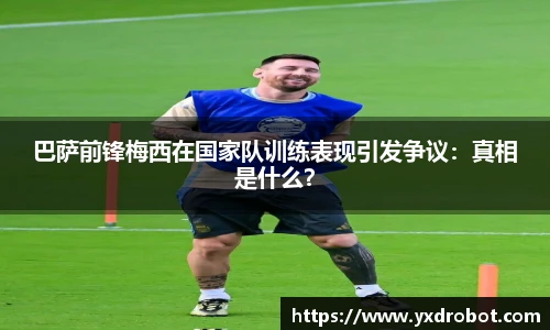中欧体育官网