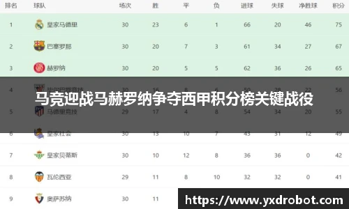 中欧体育官方网站