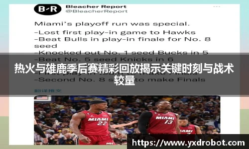中欧体育官网