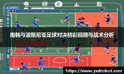 中欧体育官网