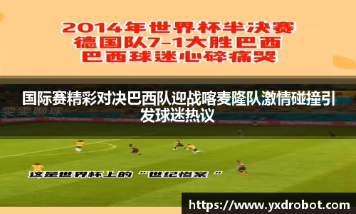 中欧体育官网