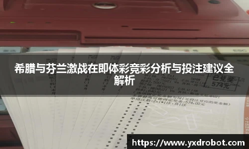 中欧体育官方网站