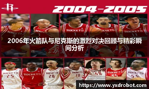 中欧体育官方网站