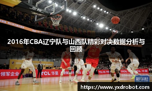 中欧体育官网