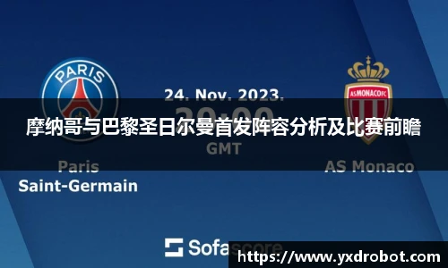 中欧体育官方网站