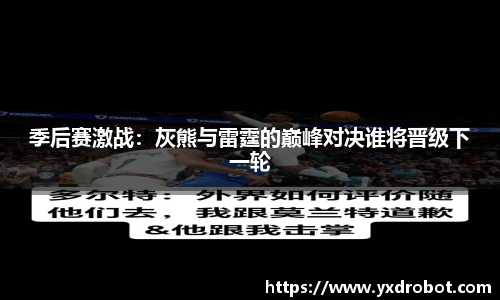 中欧体育官方网站