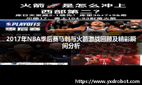 中欧体育官方网站