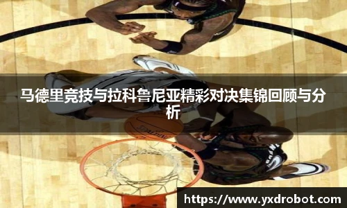 中欧体育官方网站