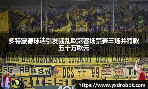 中欧体育官方网站