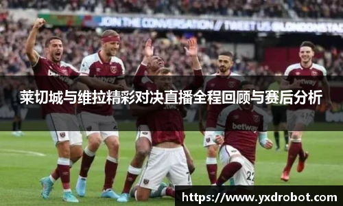 中欧体育官方网站